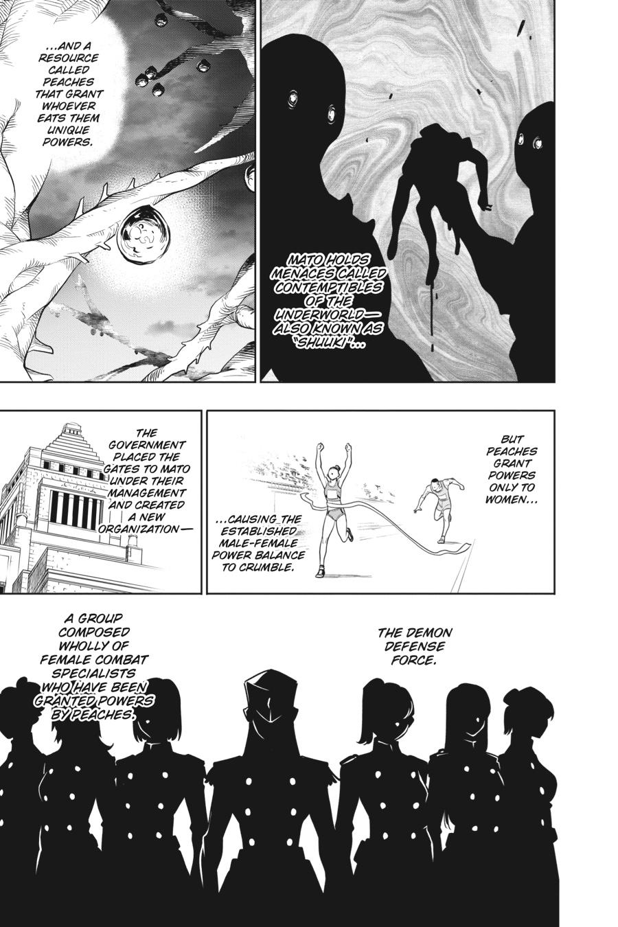 Chained Soldier Chapter 1 — page 17