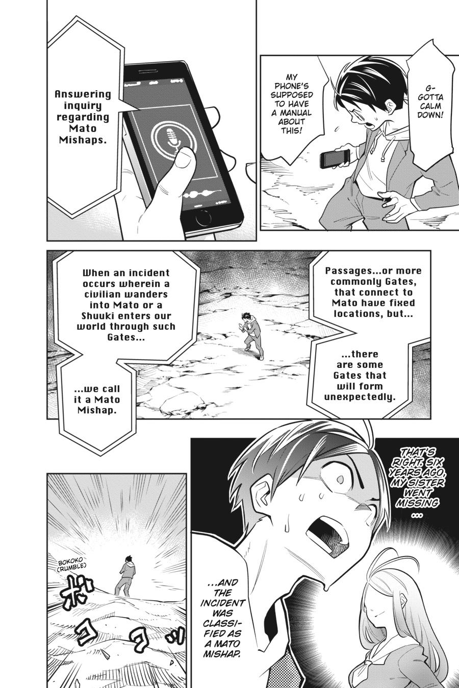 Chained Soldier Chapter 1 — page 18