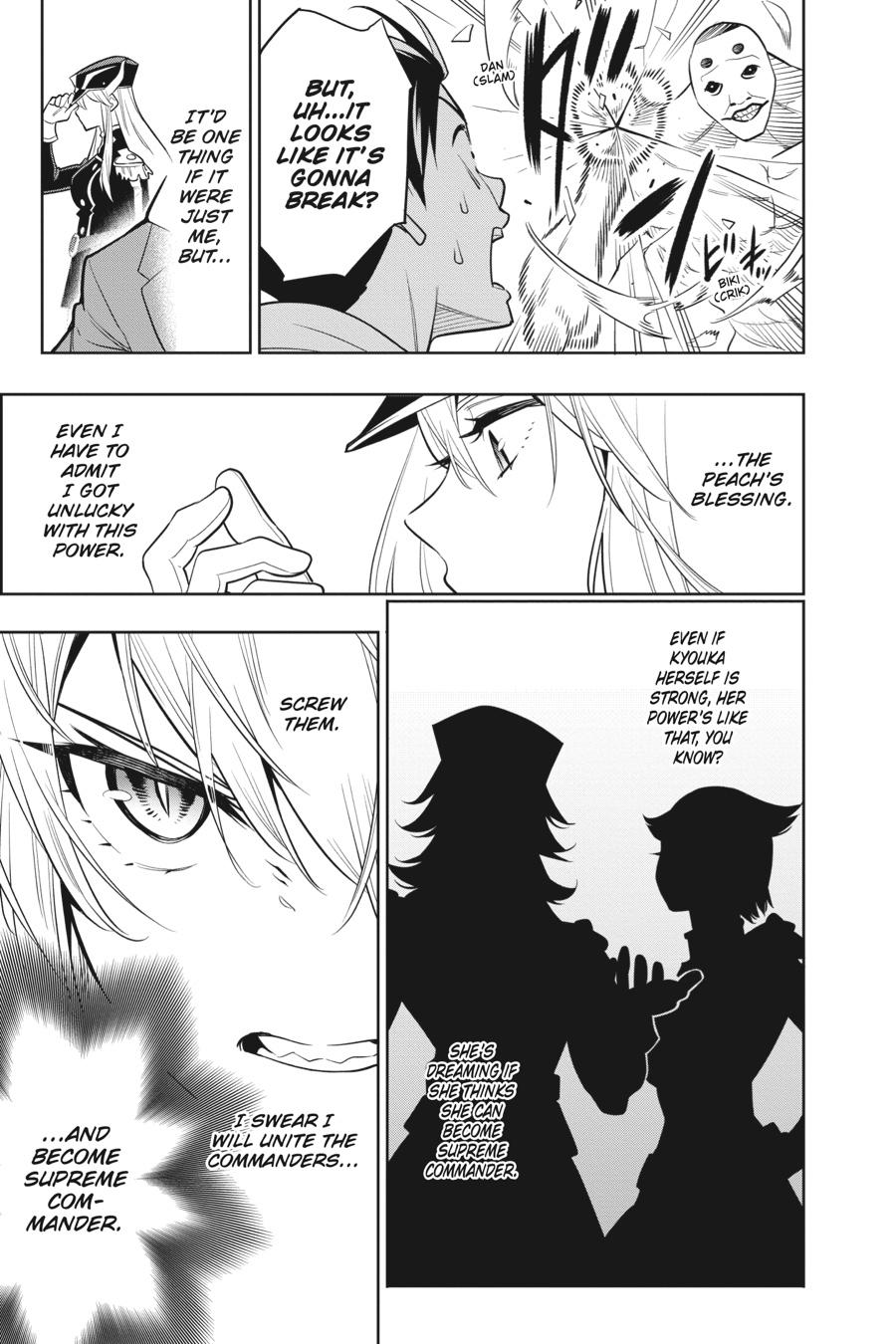 Chained Soldier Chapter 1 — page 31