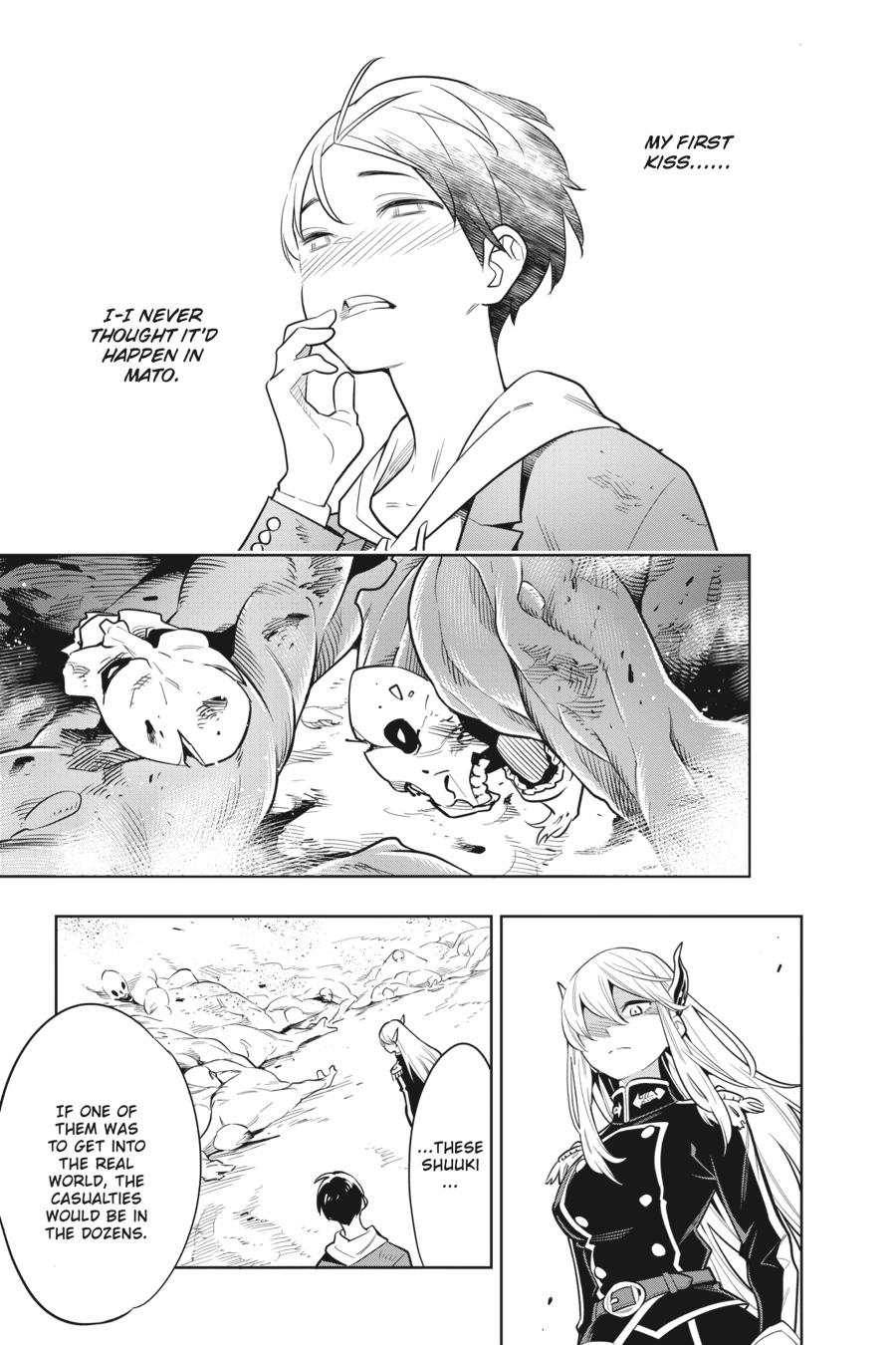 Chained Soldier Chapter 1 — page 52