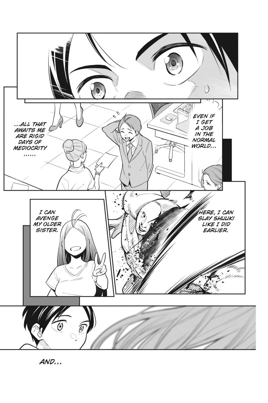 Chained Soldier Chapter 1 — page 56