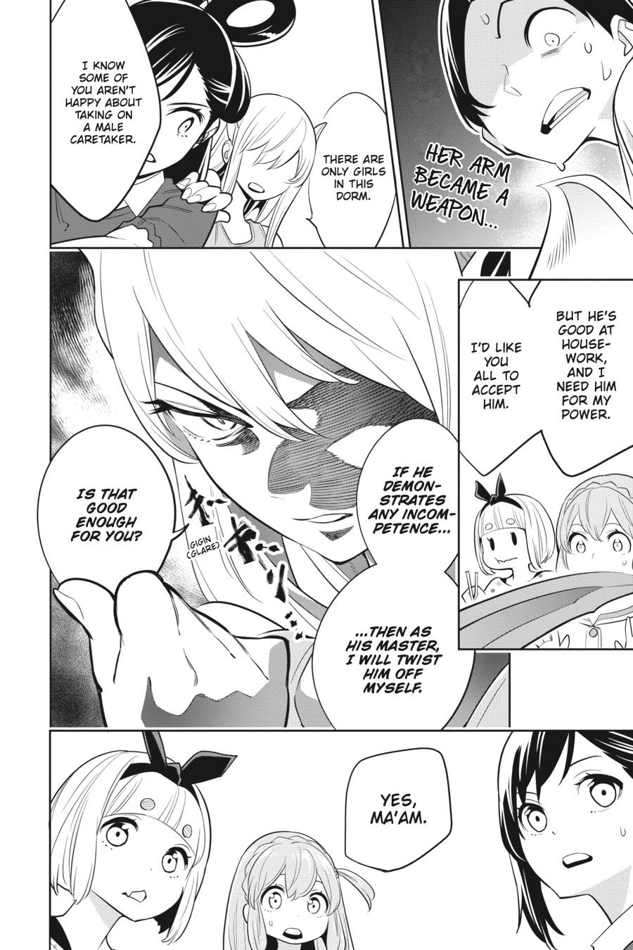 Chained Soldier Chapter 2 — page 12