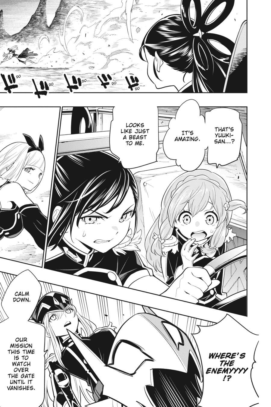 Chained Soldier Chapter 2 — page 19