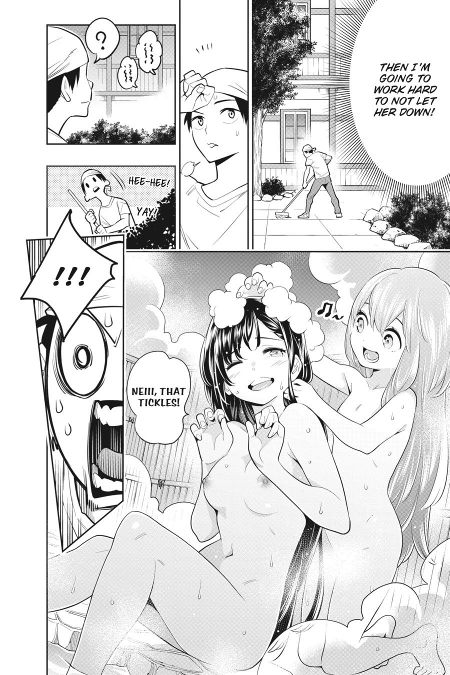 Chained Soldier Chapter 2 — page 48