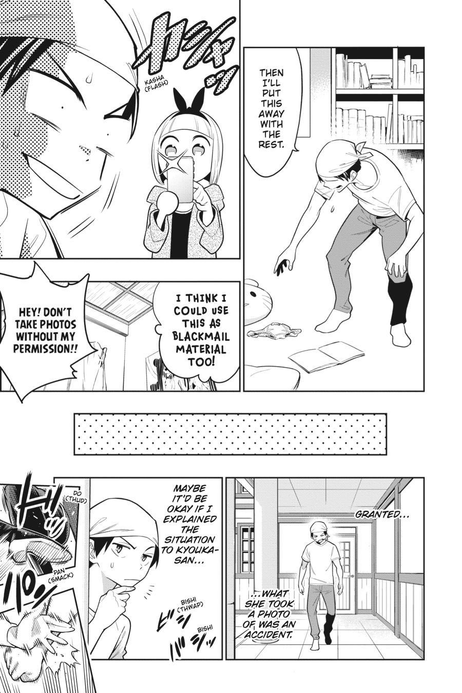 Chained Soldier Chapter 3 — page 5