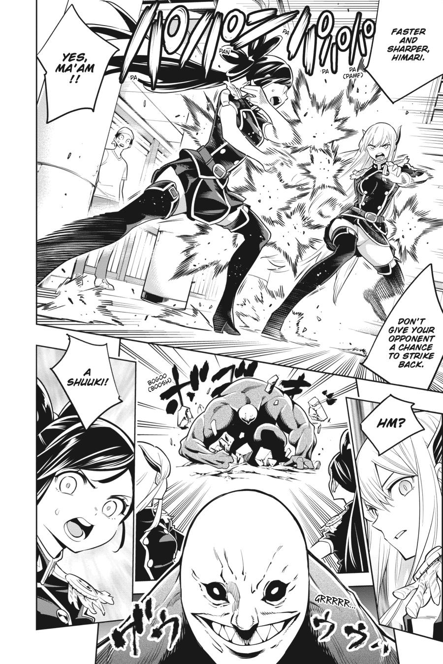 Chained Soldier Chapter 3 — page 6