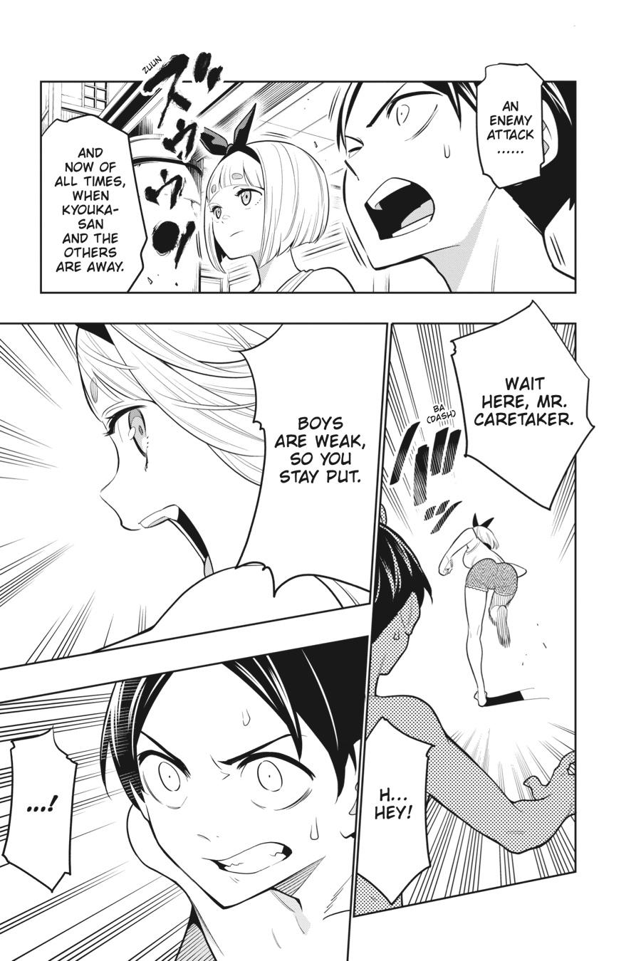 Chained Soldier Chapter 3 — page 21