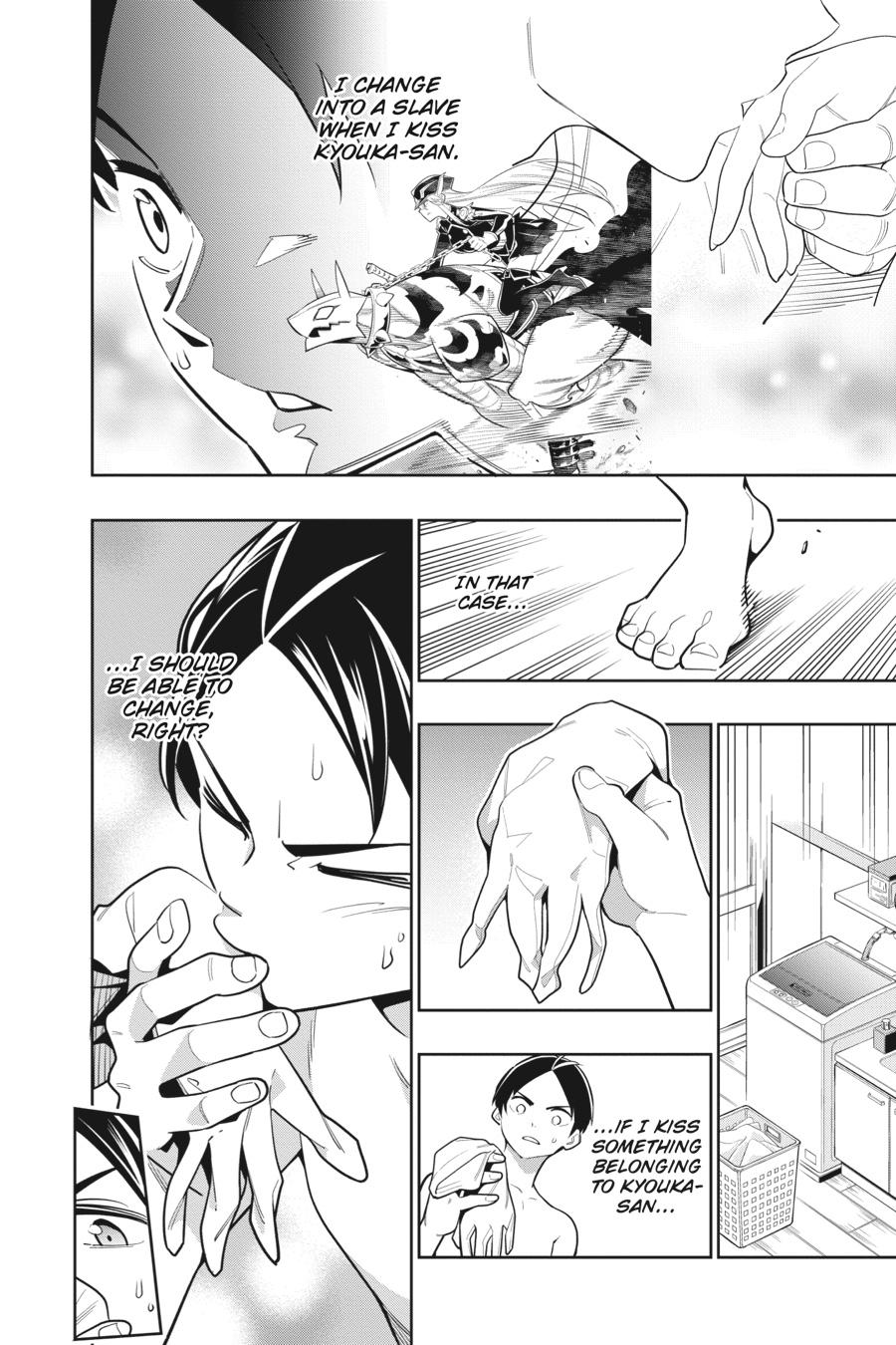 Chained Soldier Chapter 4 — page 7