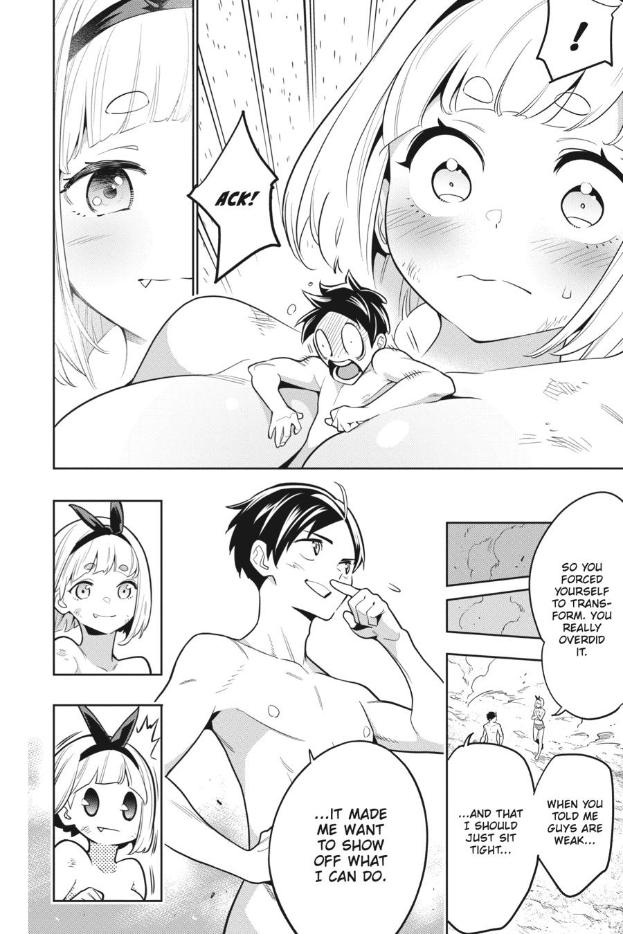 Chained Soldier Chapter 4 — page 16