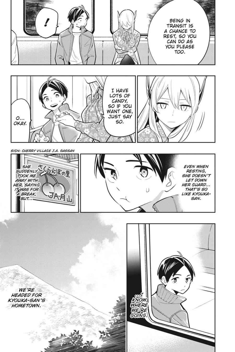 Chained Soldier Chapter 5 — page 5