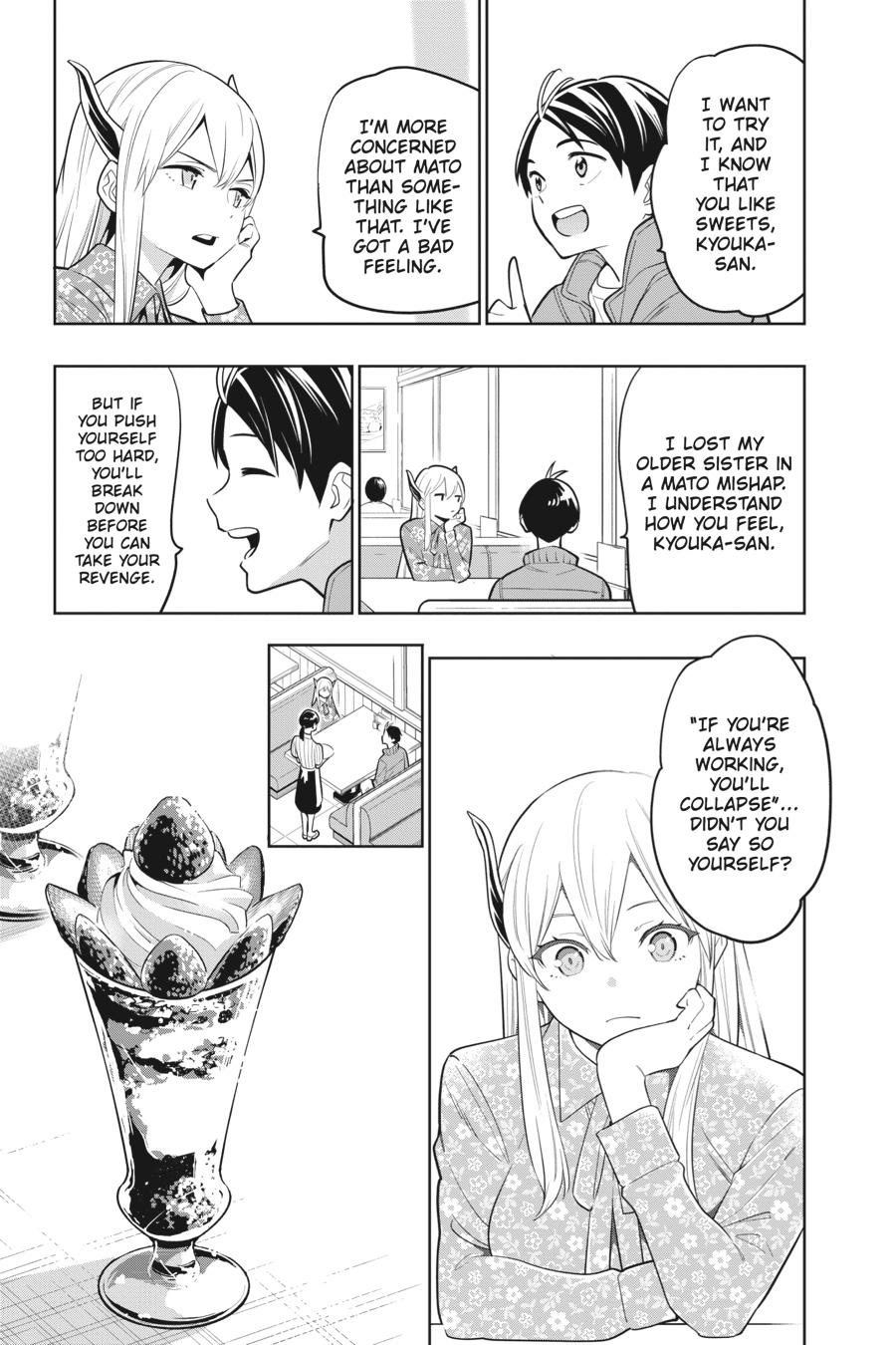 Chained Soldier Chapter 5 — page 11