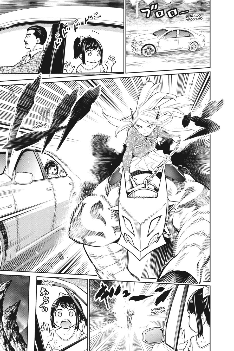 Chained Soldier Chapter 5 — page 15