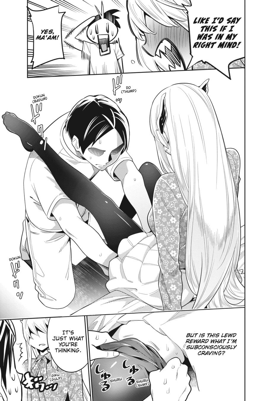 Chained Soldier Chapter 5 — page 17