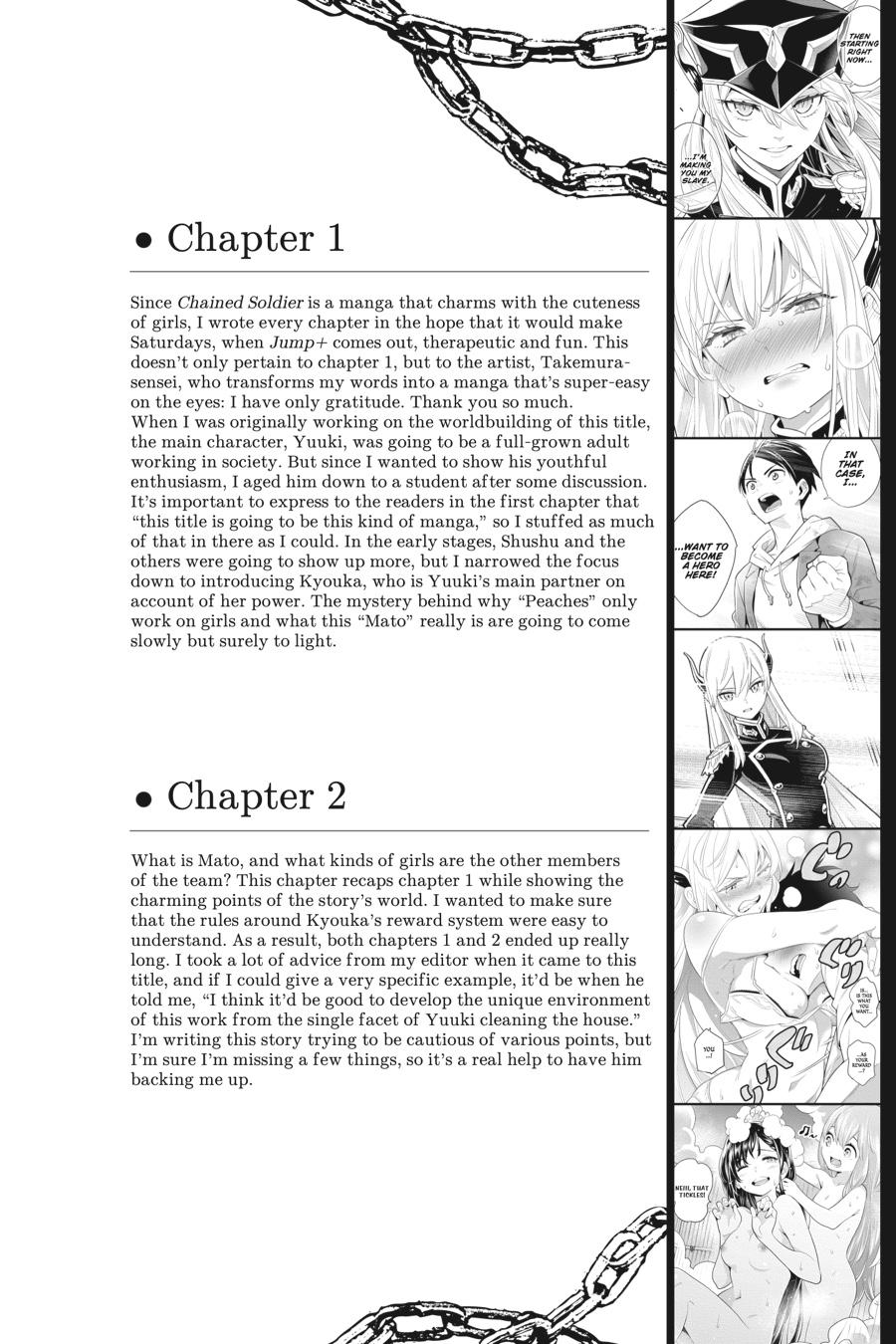 Chained Soldier Chapter 5 — page 24