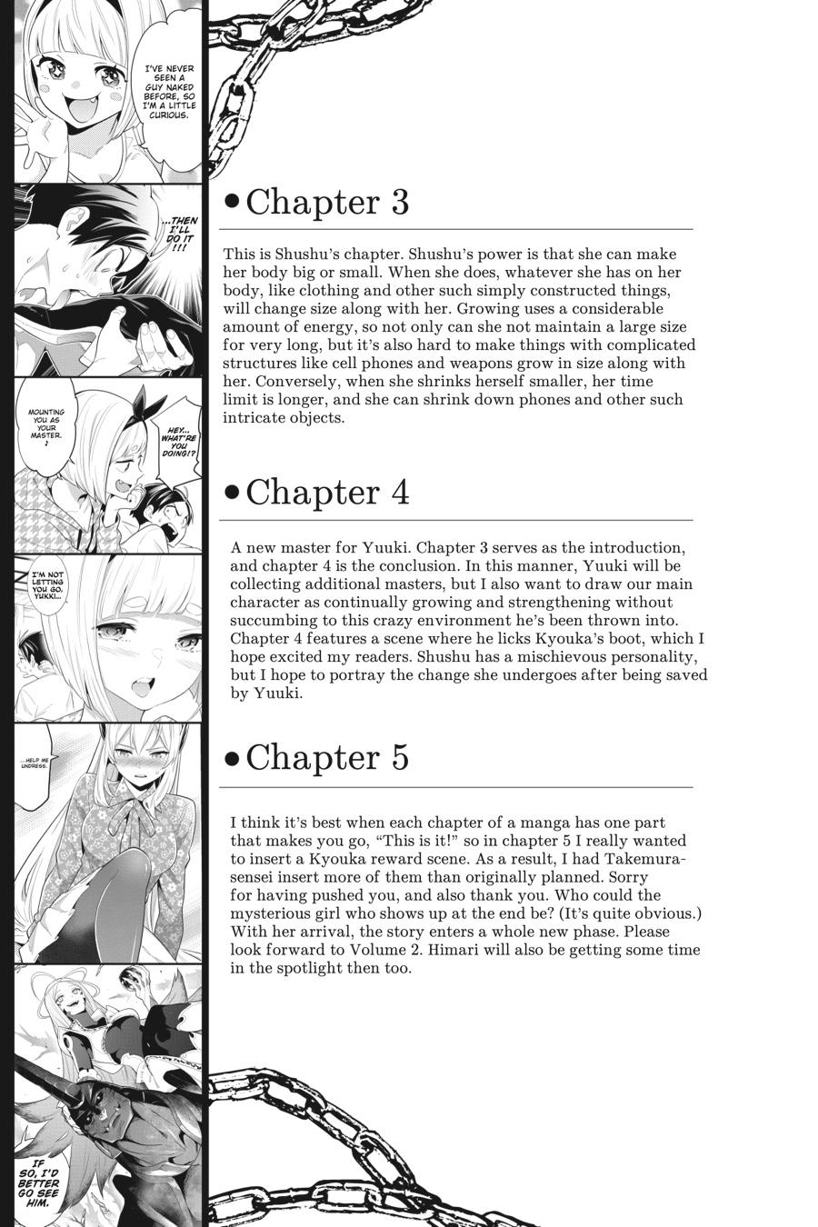 Chained Soldier Chapter 5 — page 25