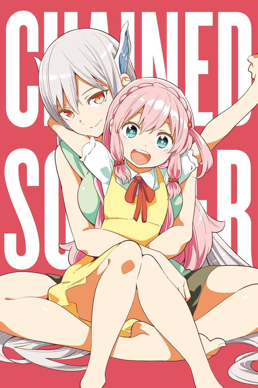 Chained Soldier Chapter 6 — page 2