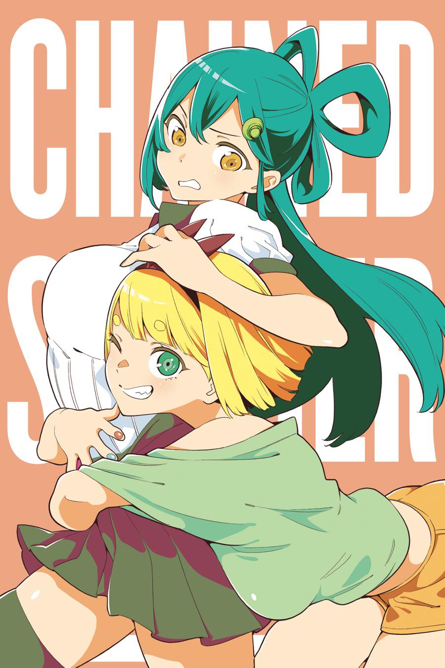Chained Soldier Chapter 6 — page 3