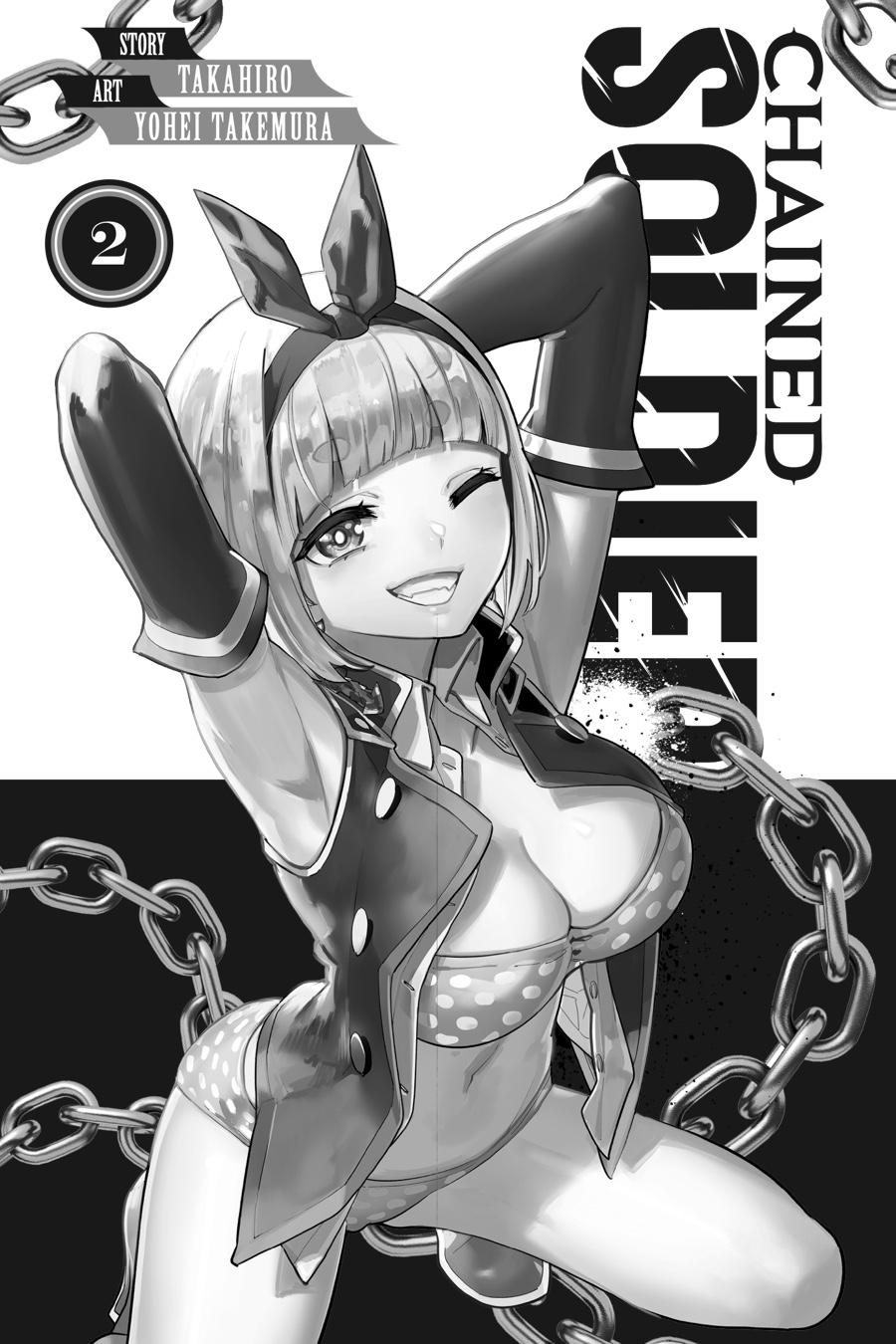 Chained Soldier Chapter 6 — page 4