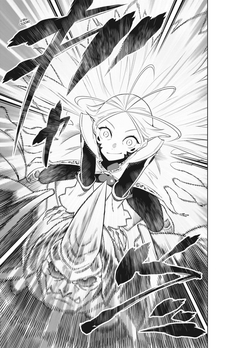 Chained Soldier Chapter 6 — page 13