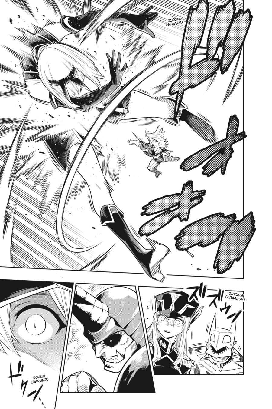 Chained Soldier Chapter 6 — page 15