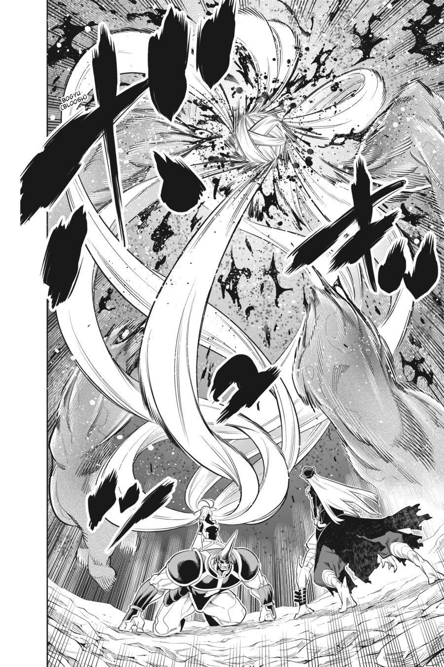 Chained Soldier Chapter 7 — page 6