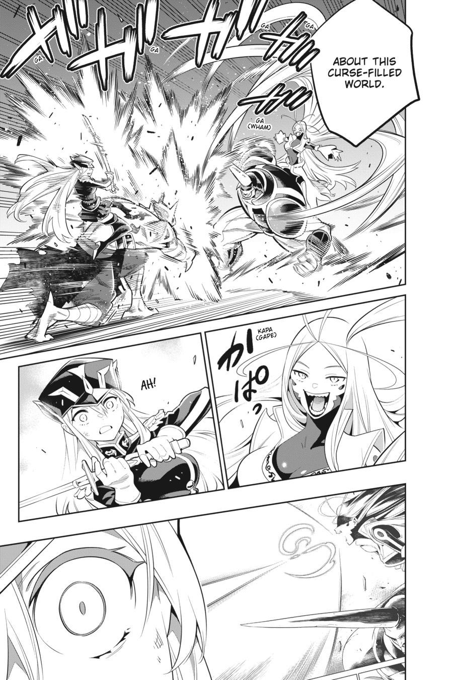 Chained Soldier Chapter 7 — page 9
