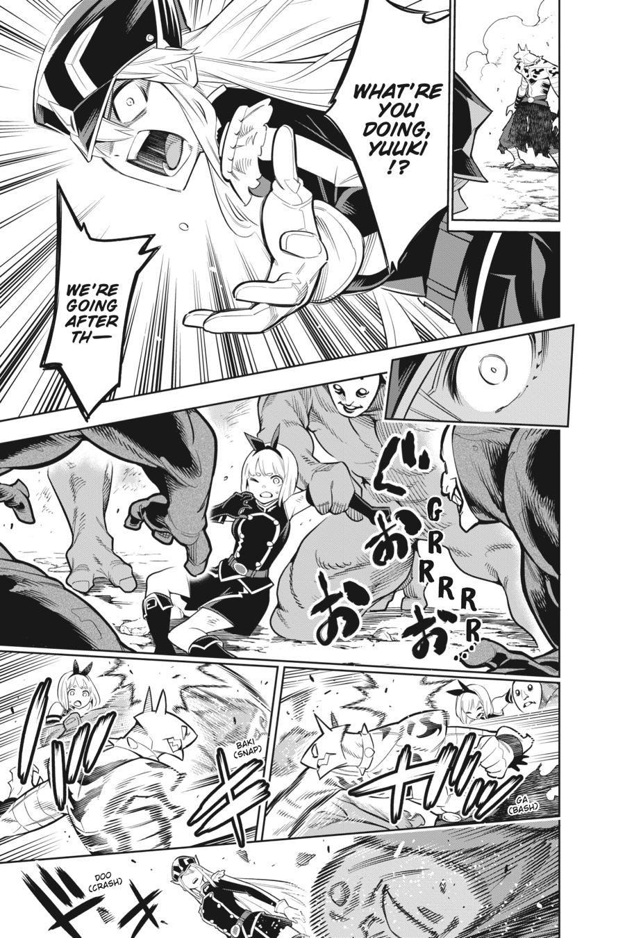 Chained Soldier Chapter 7 — page 15