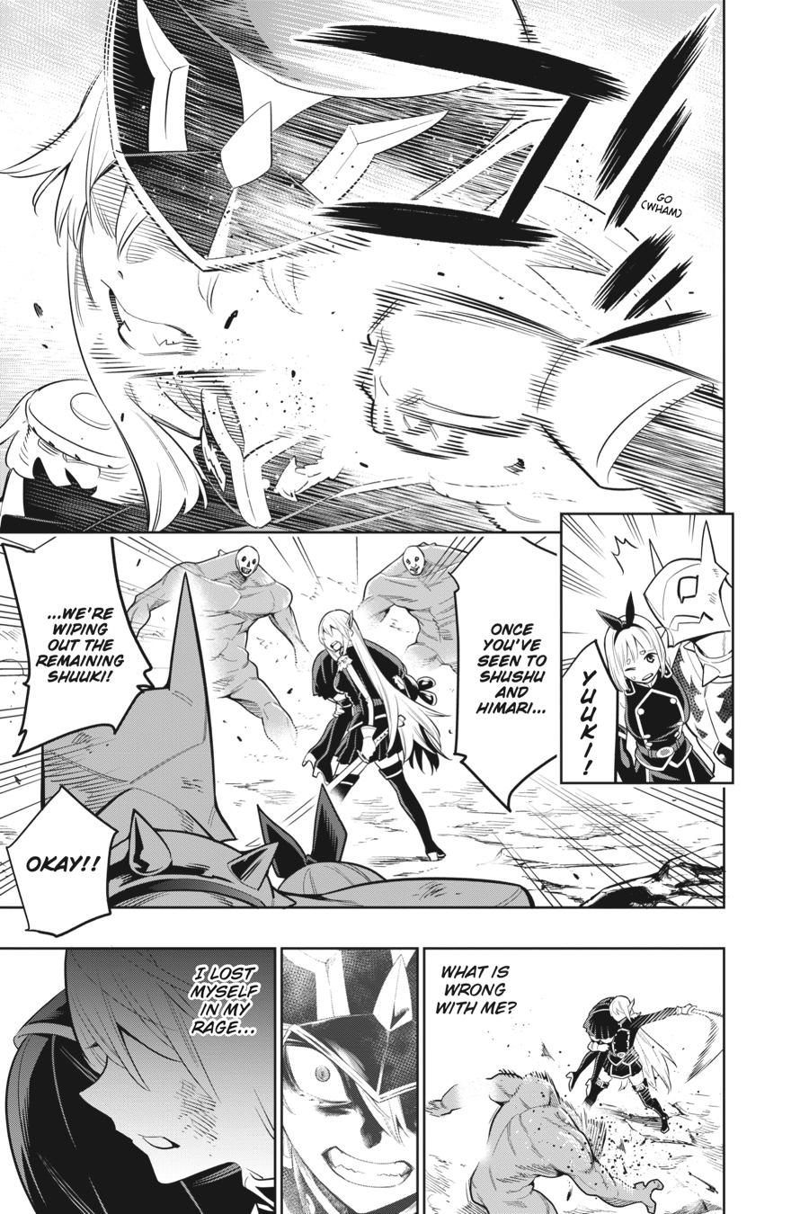 Chained Soldier Chapter 7 — page 17