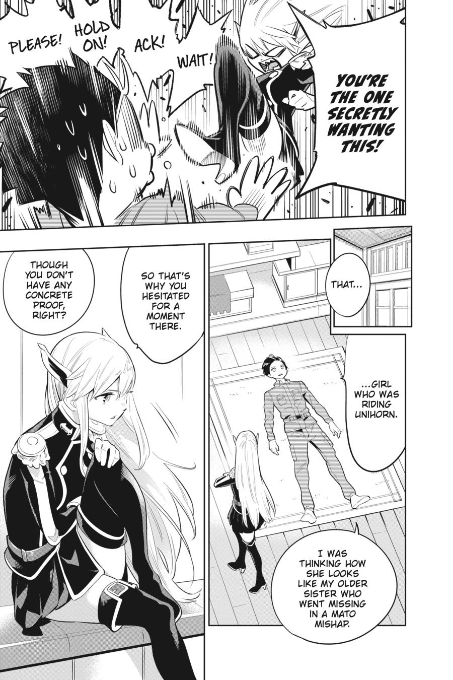 Chained Soldier Chapter 8 — page 3