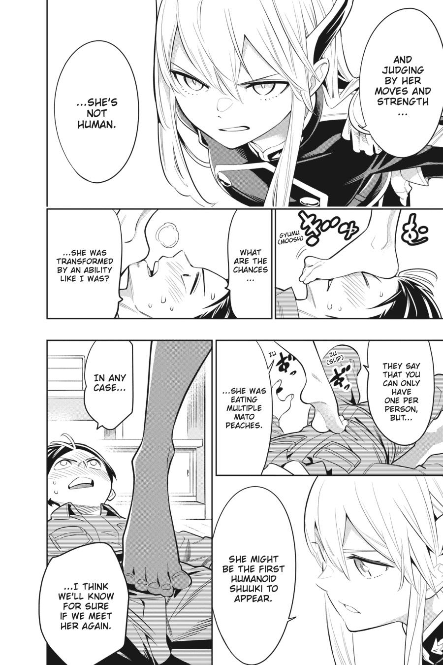 Chained Soldier Chapter 8 — page 6