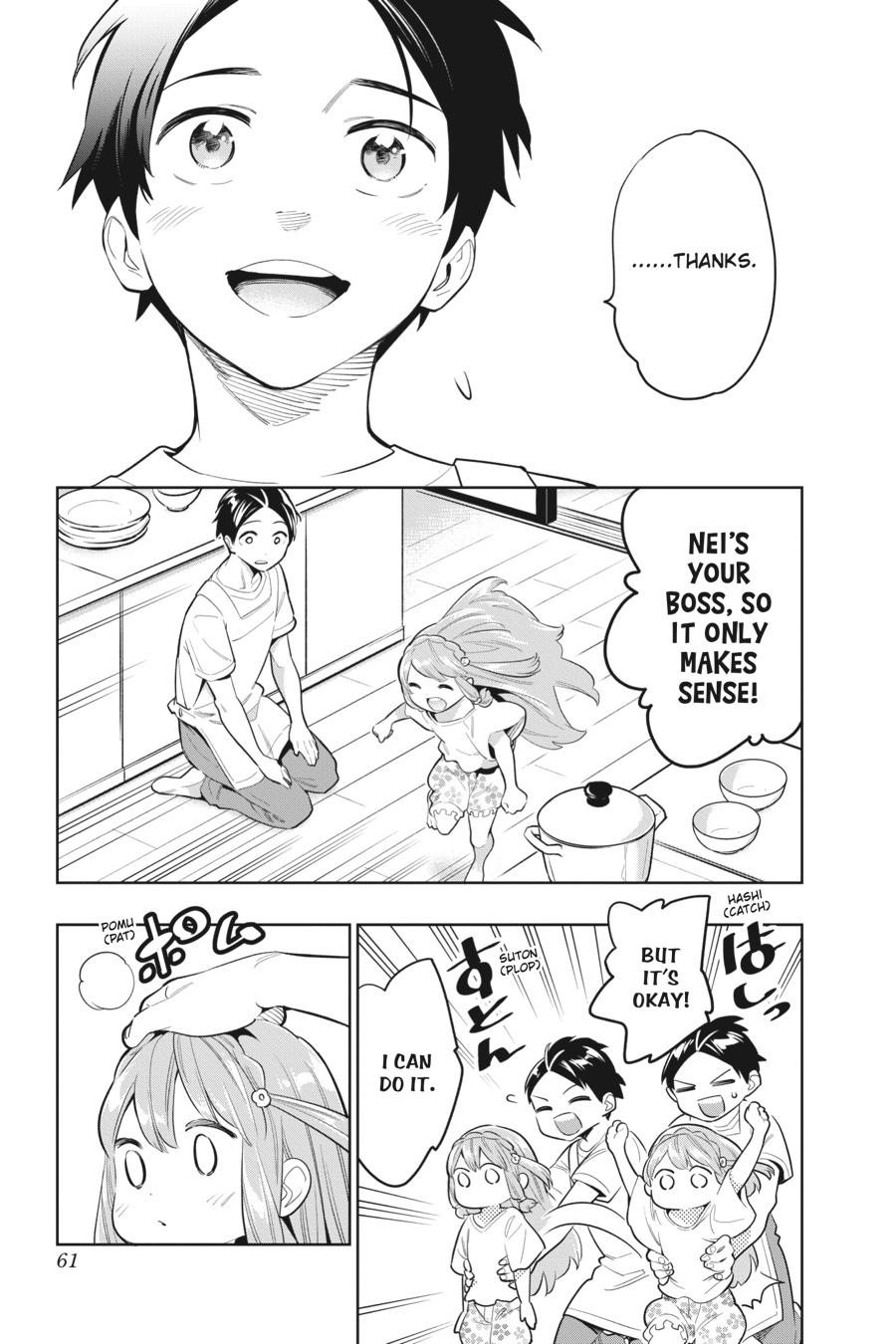Chained Soldier Chapter 8 — page 13