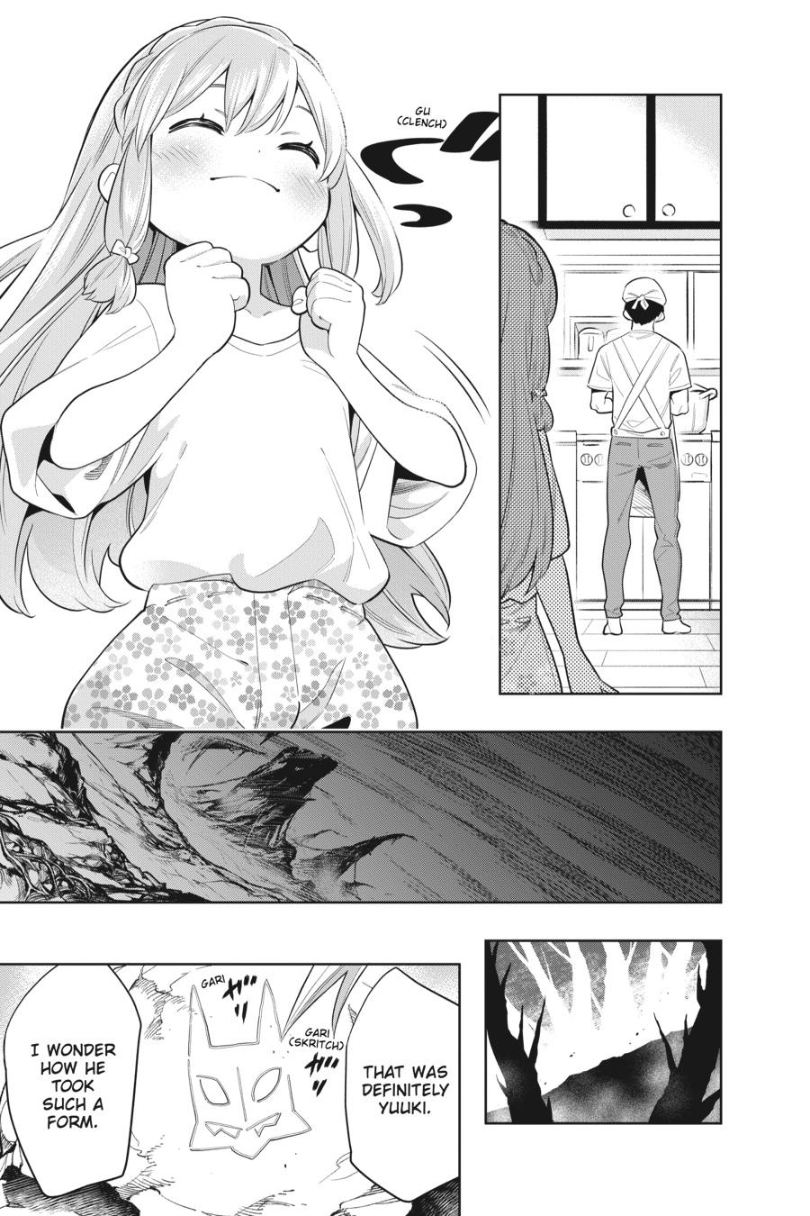 Chained Soldier Chapter 8 — page 15