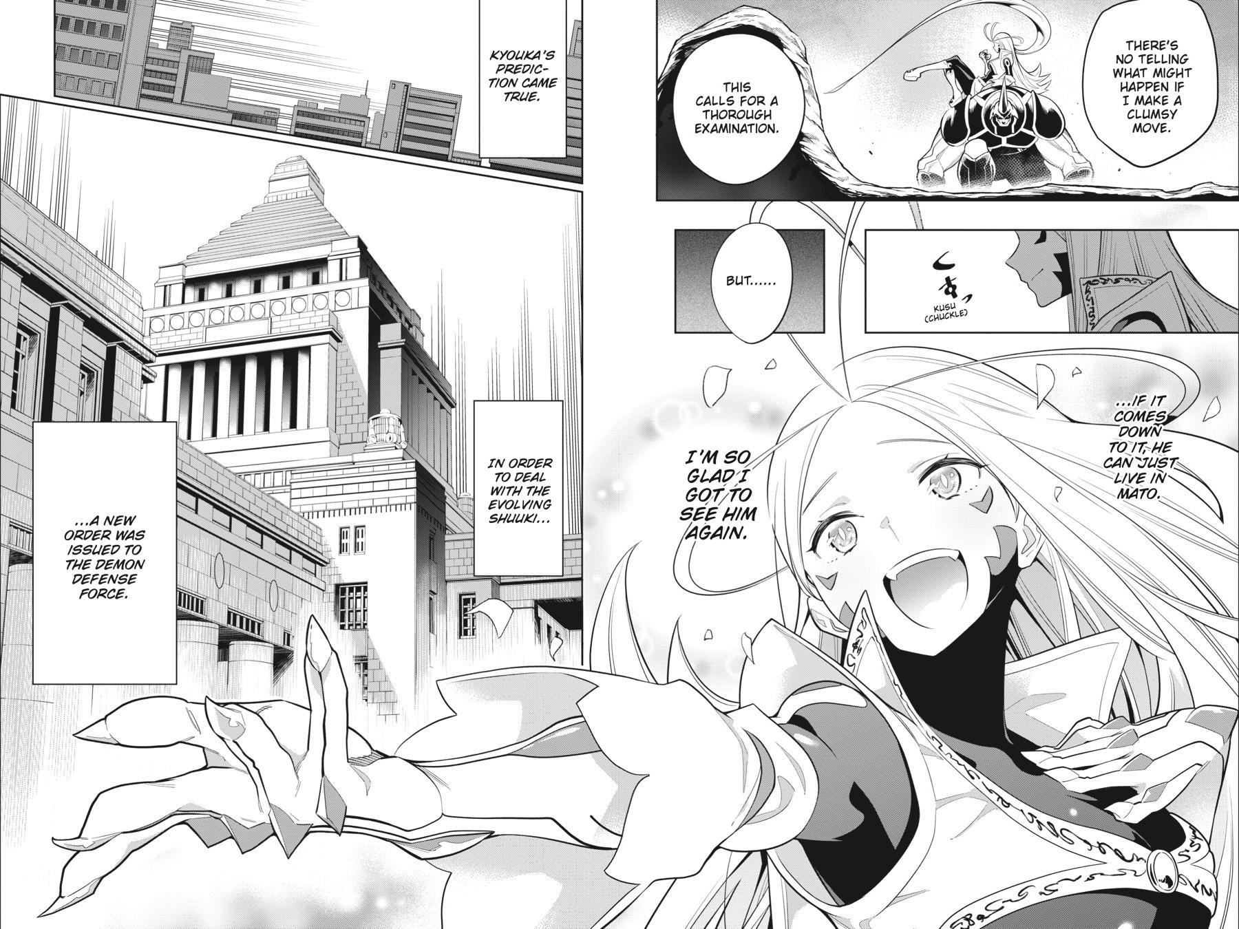 Chained Soldier Chapter 8 — page 16