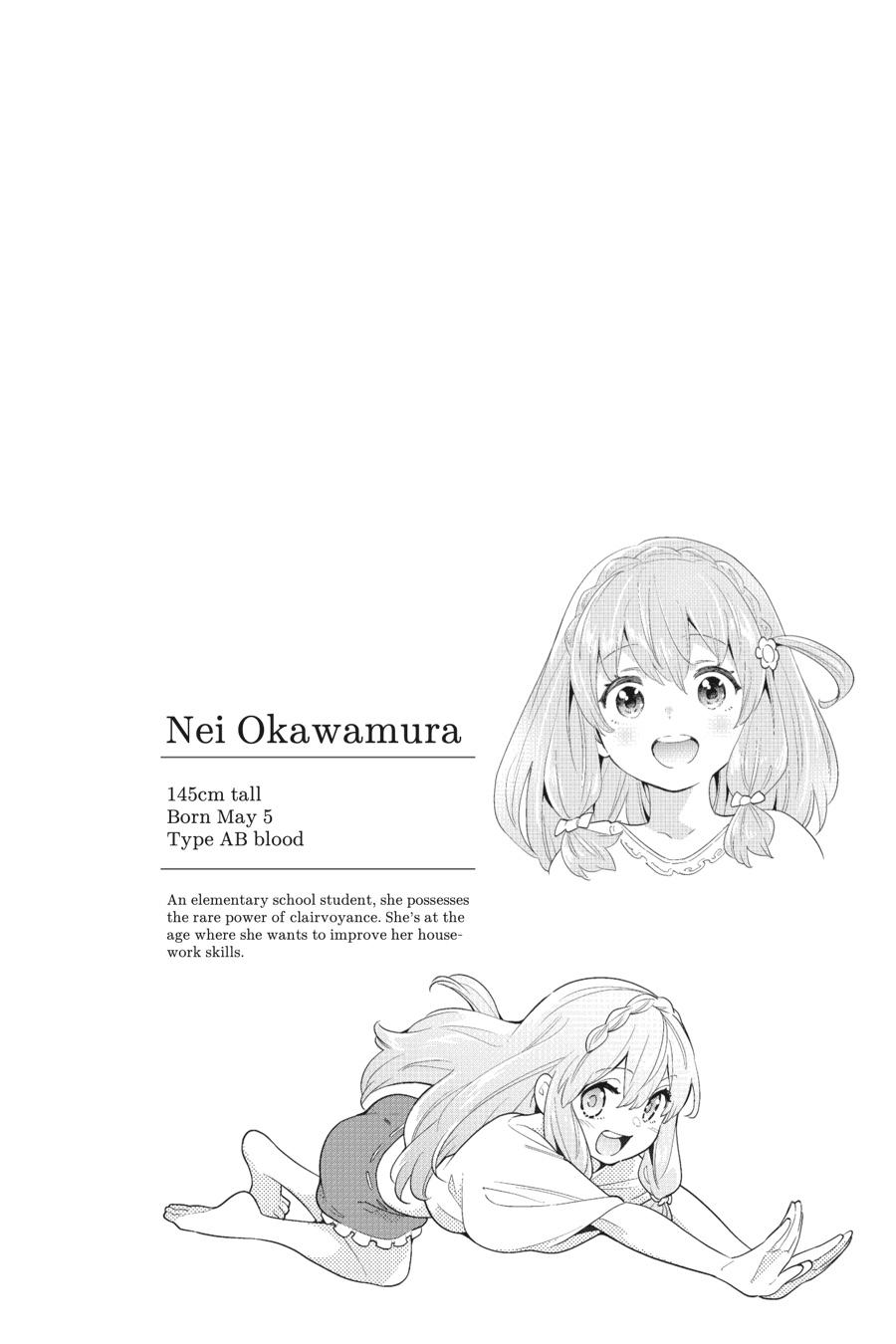 Chained Soldier Chapter 8 — page 17