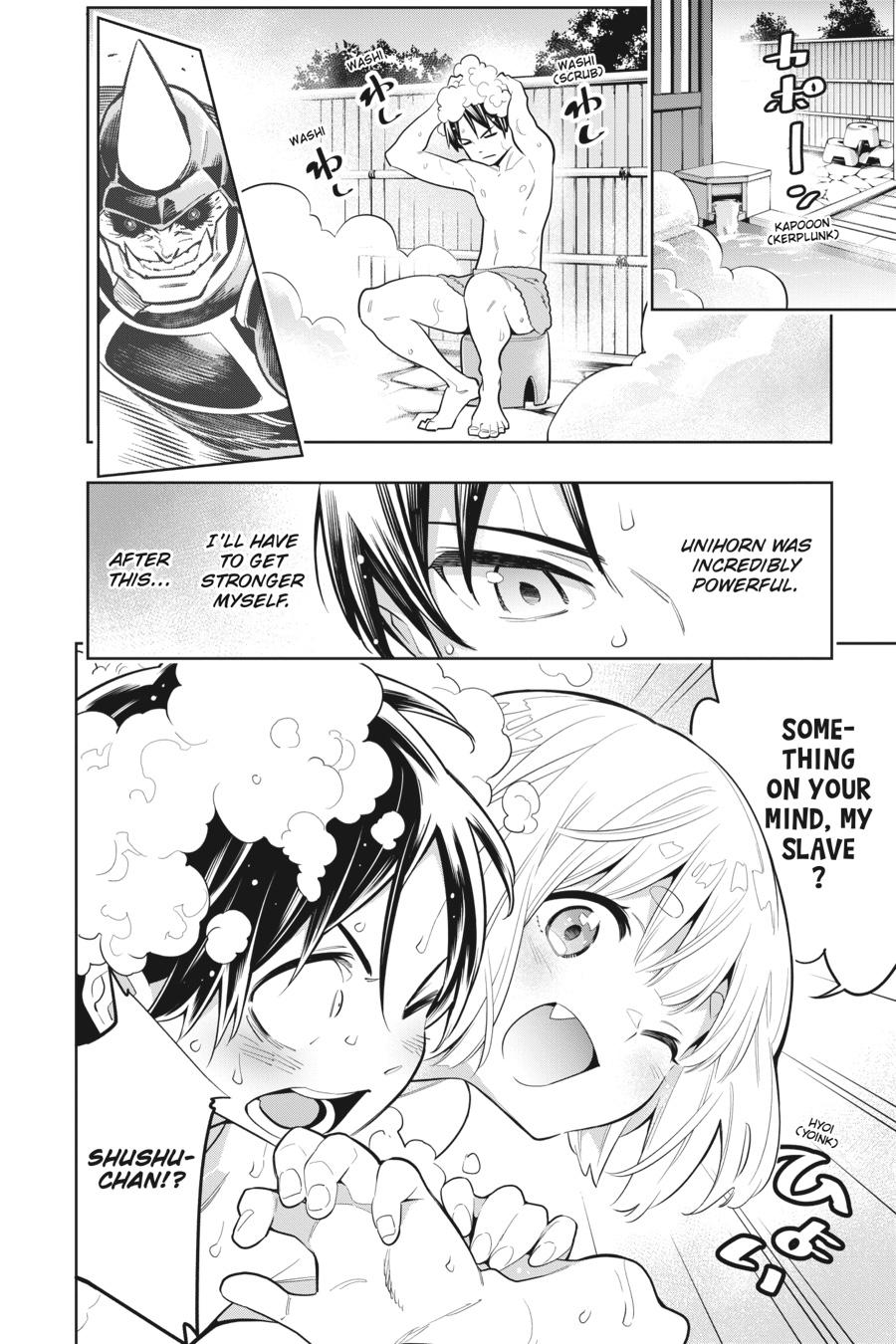 Chained Soldier Chapter 9 — page 2