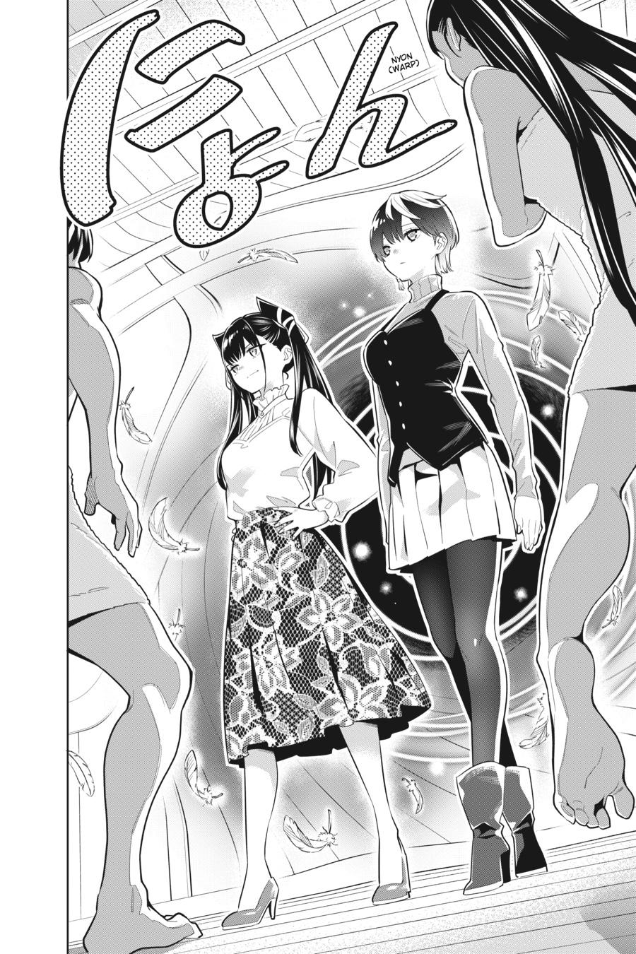 Chained Soldier Chapter 9 — page 8