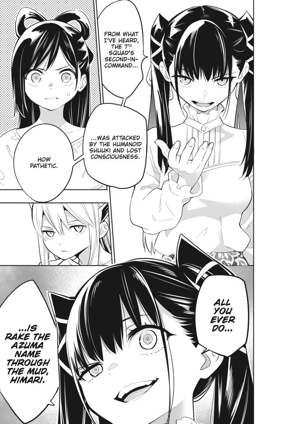 Chained Soldier Chapter 9 — page 15