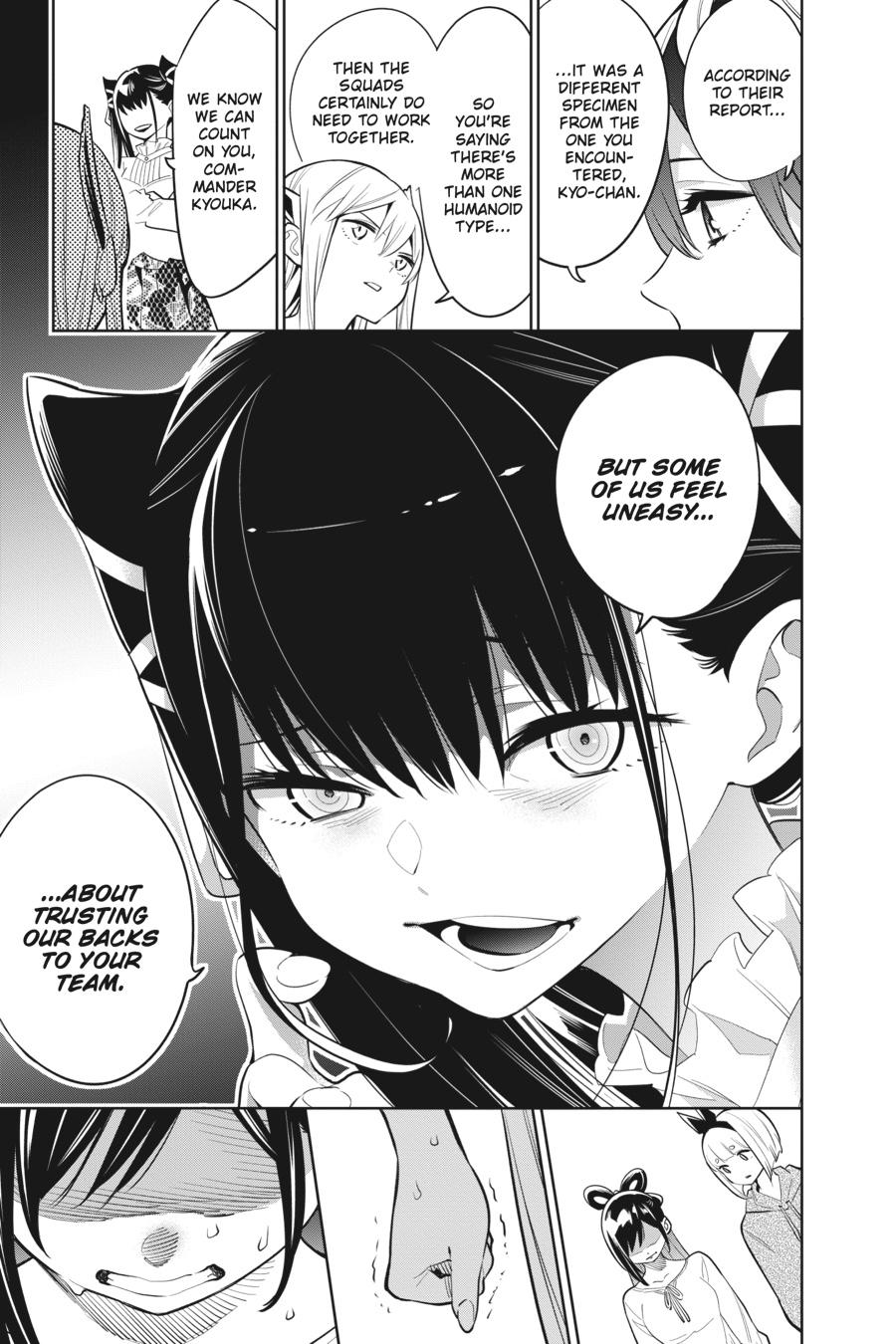 Chained Soldier Chapter 9 — page 17