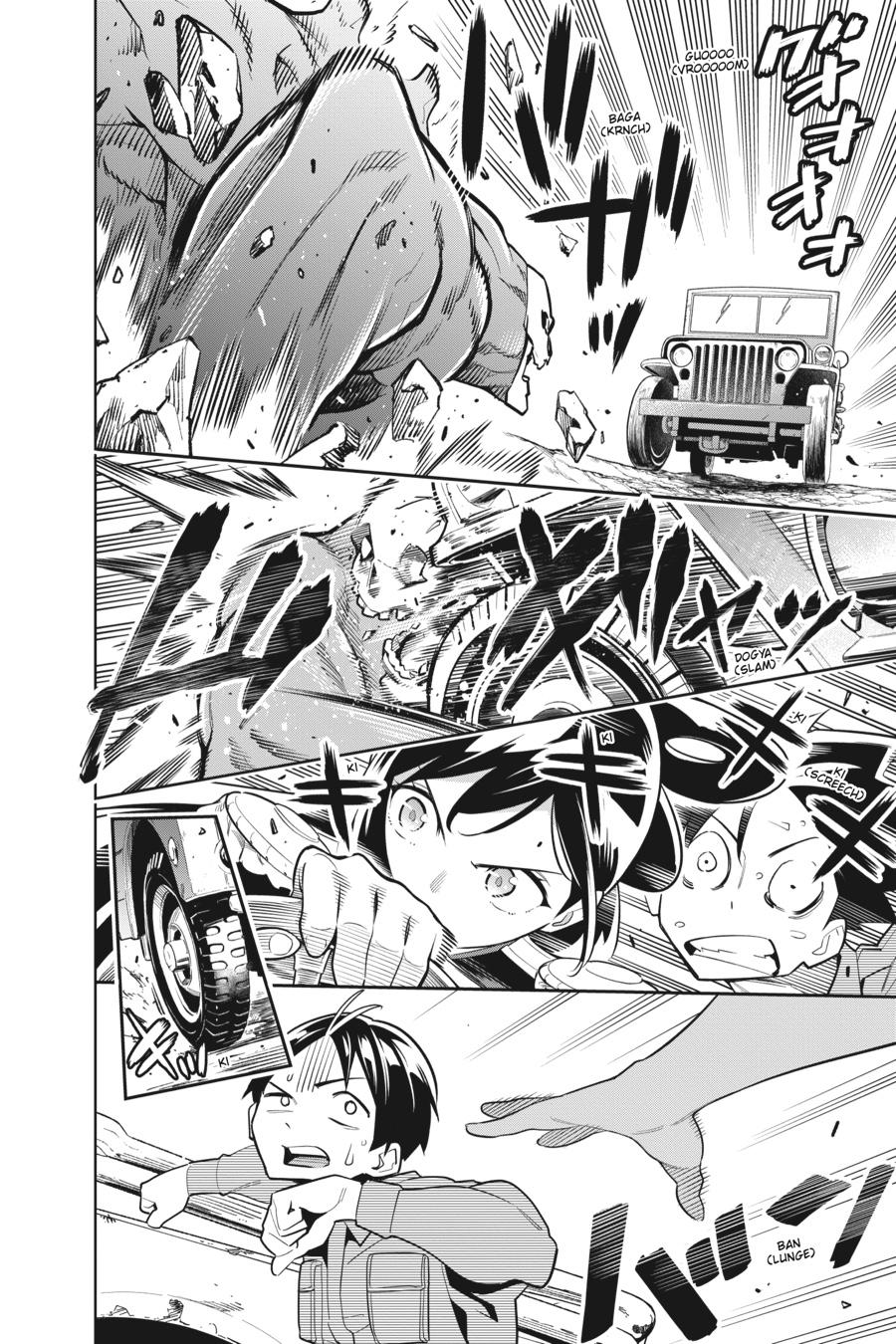 Chained Soldier Chapter 10 — page 8