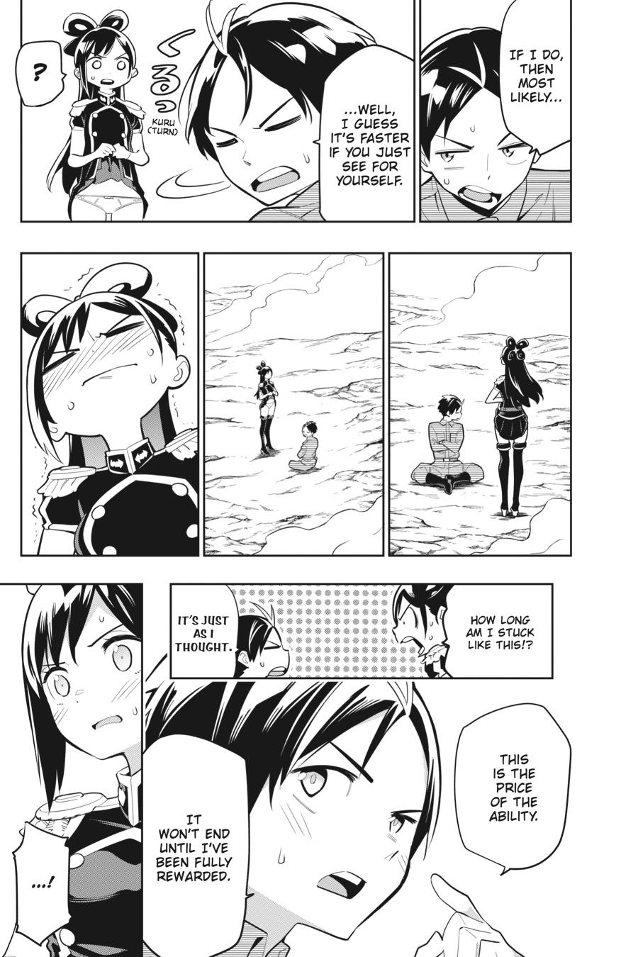 Chained Soldier Chapter 11 — page 3