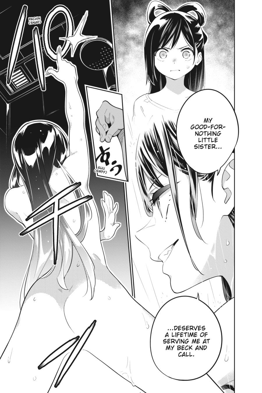 Chained Soldier Chapter 11 — page 12