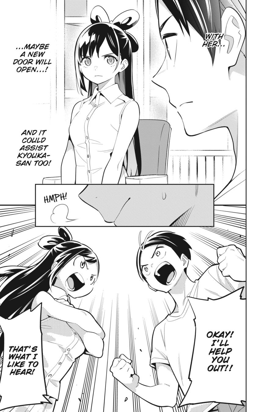 Chained Soldier Chapter 11 — page 18