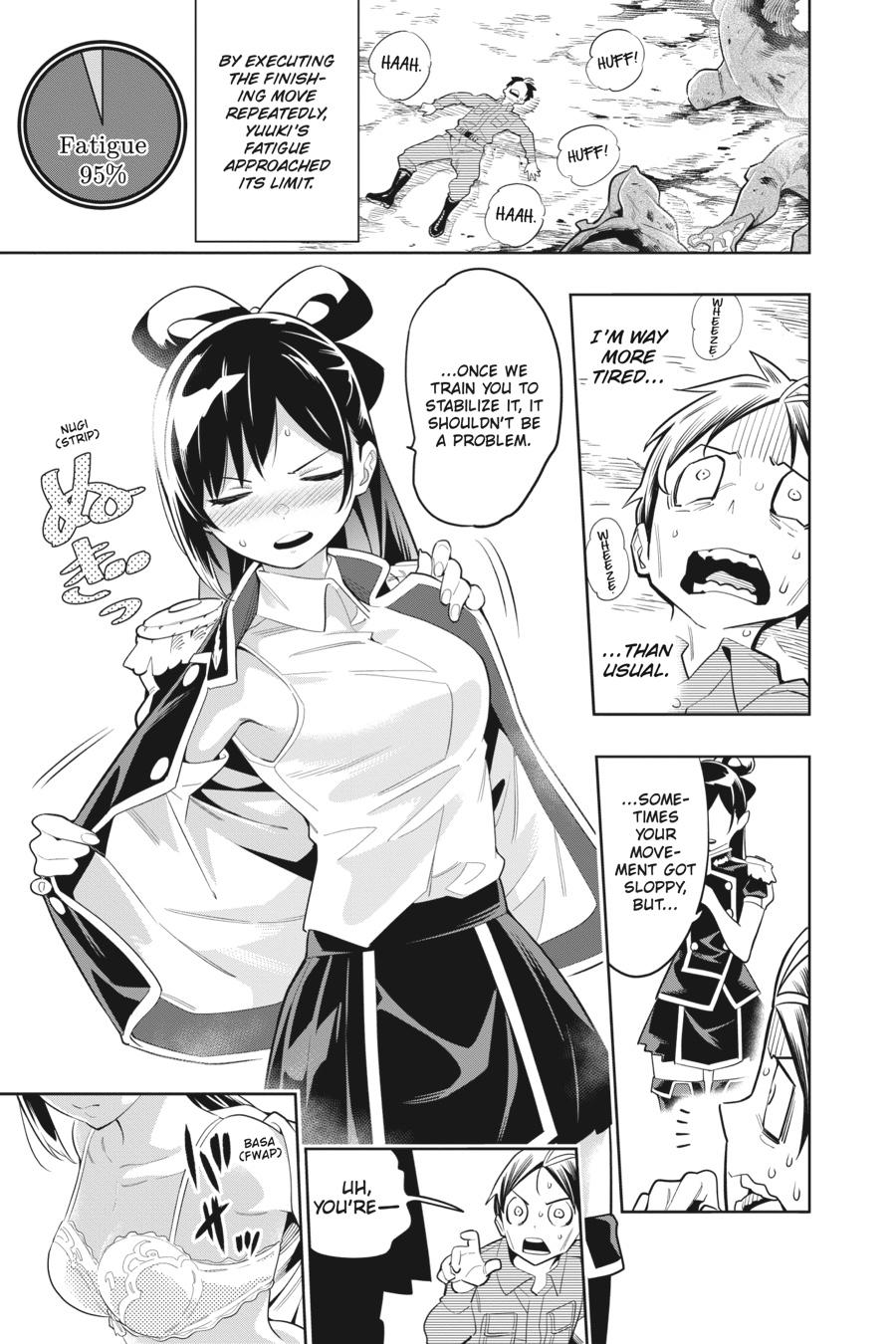 Chained Soldier Chapter 12 — page 16