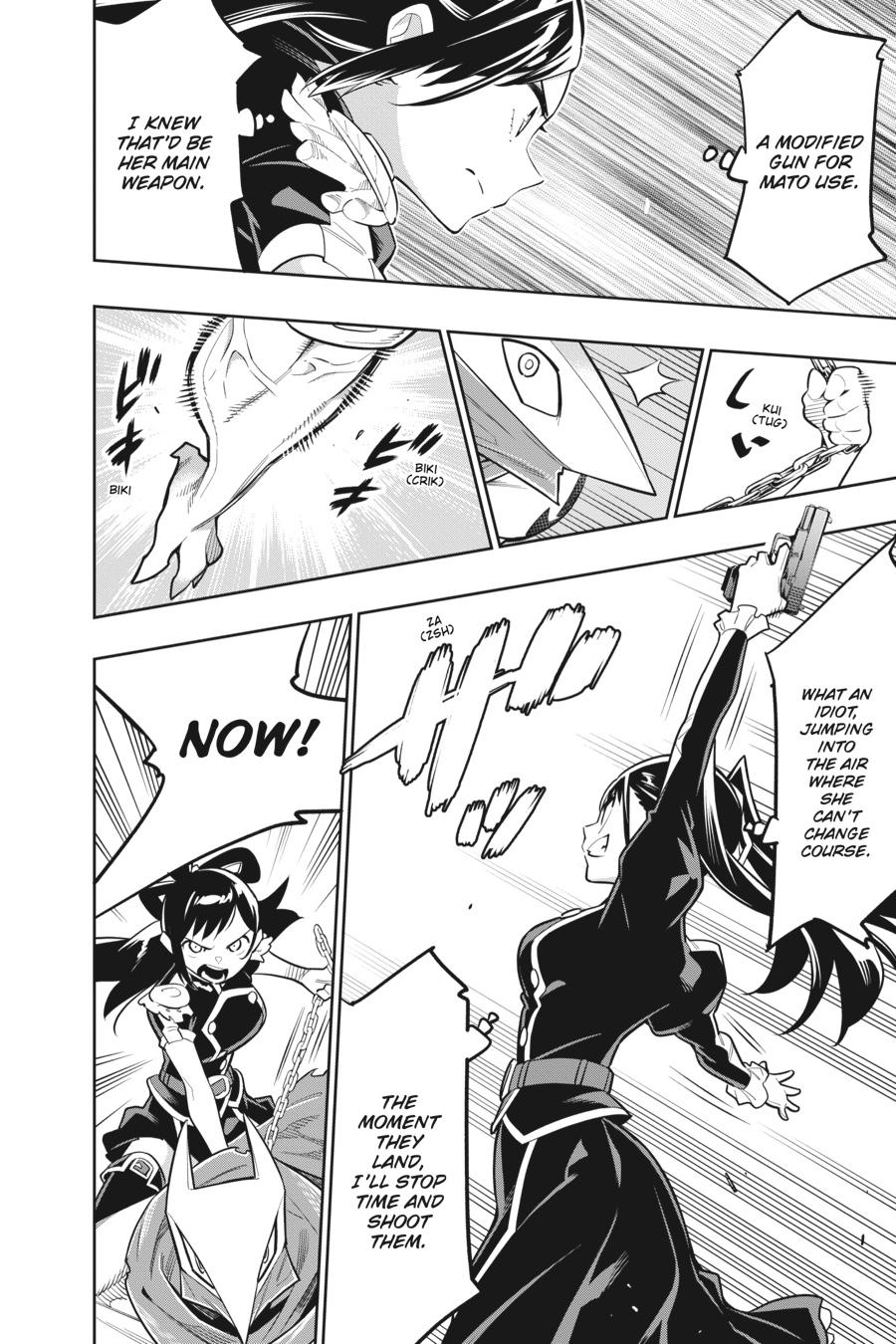 Chained Soldier Chapter 14 — page 4
