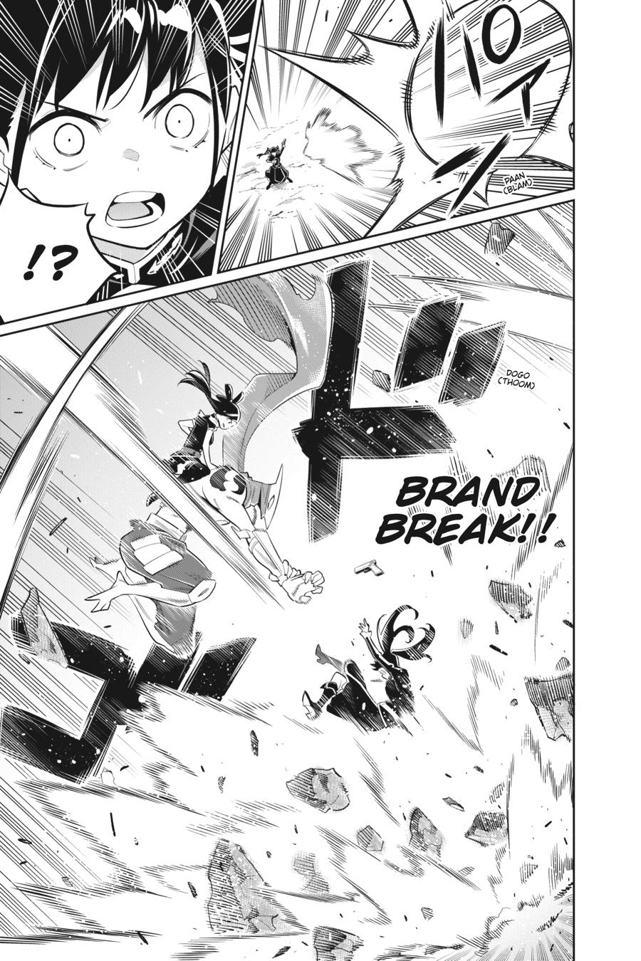 Chained Soldier Chapter 14 — page 5