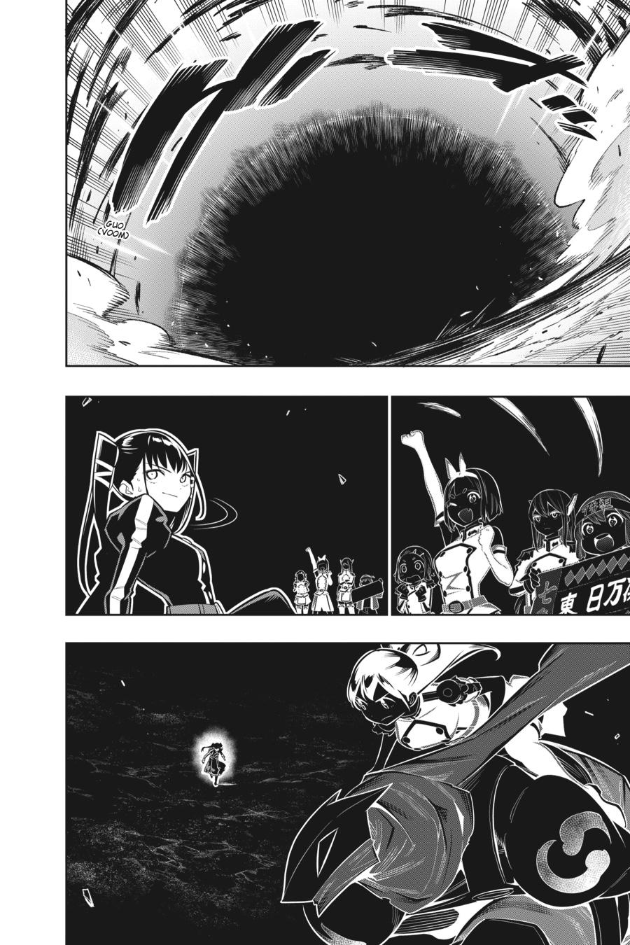 Chained Soldier Chapter 14 — page 16