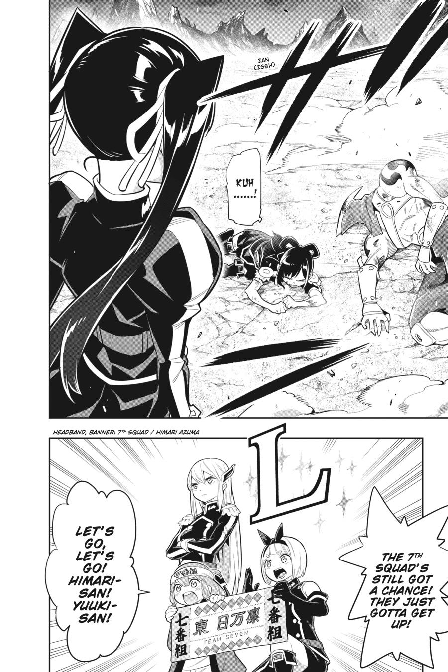 Chained Soldier Chapter 15 — page 8