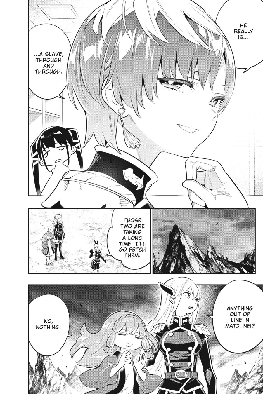 Chained Soldier Chapter 16 — page 2