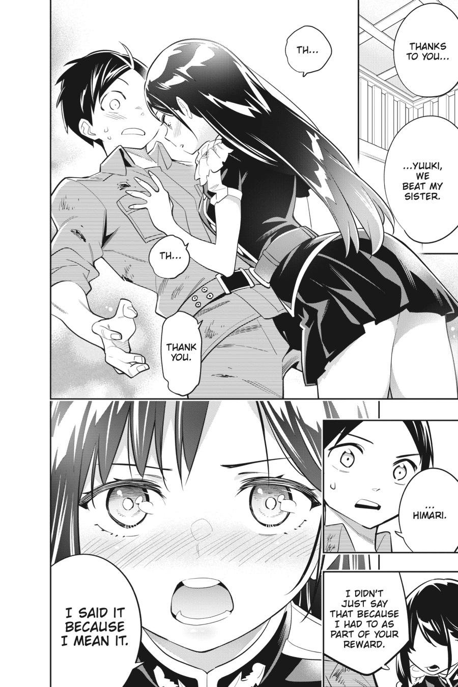 Chained Soldier Chapter 16 — page 4