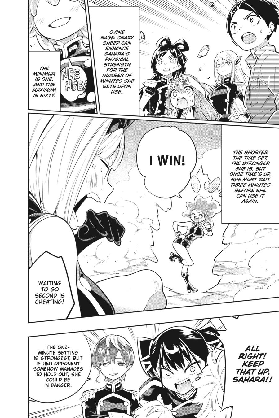Chained Soldier Chapter 17 — page 4